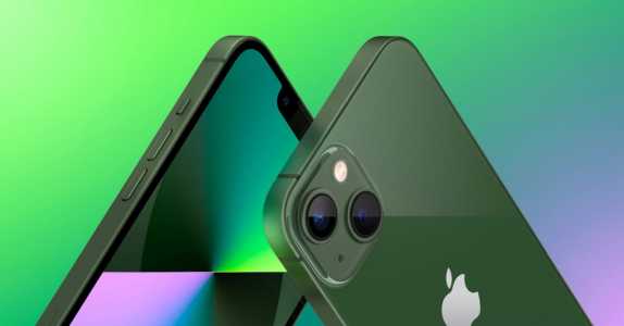 Screenshot 9to5mac.com