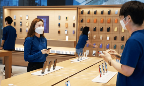 Screenshot Ilounge.com