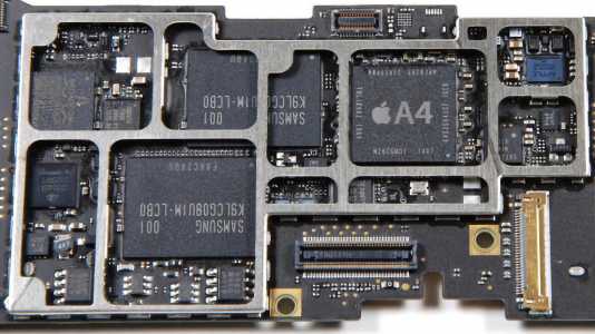 Screenshot Appleinsider.com