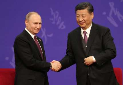 Screenshot Freebeacon.com