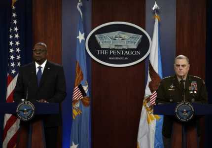 Screenshot Freebeacon.com