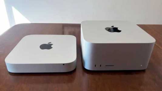 Screenshot Macworld.com