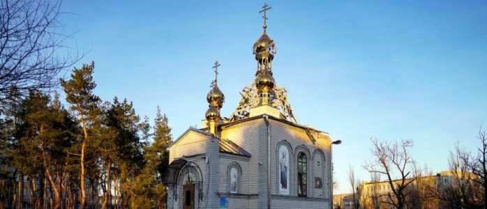 Screenshot Checkyourfact.com